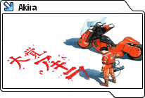 Photo de akira