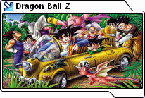 Photo dbz