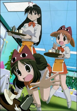 Photo de azumanga