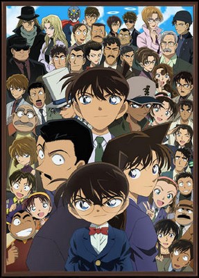 Photo de conan