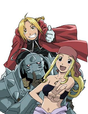 Photo de full metal