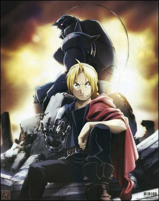 Photo de Fullmetal Alchemist Brotherhood