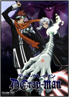 Photo de d.gray man