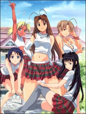 Photo Love Hina