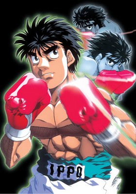 Photo de ippo