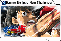 Photo de ippo new challenger
