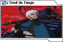 Photo de l'oeuf de l'ange