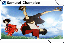 Photo de sumurai