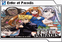 Photo enfer et paradis