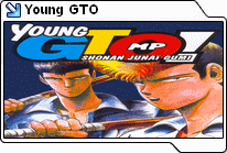 photo de young gto